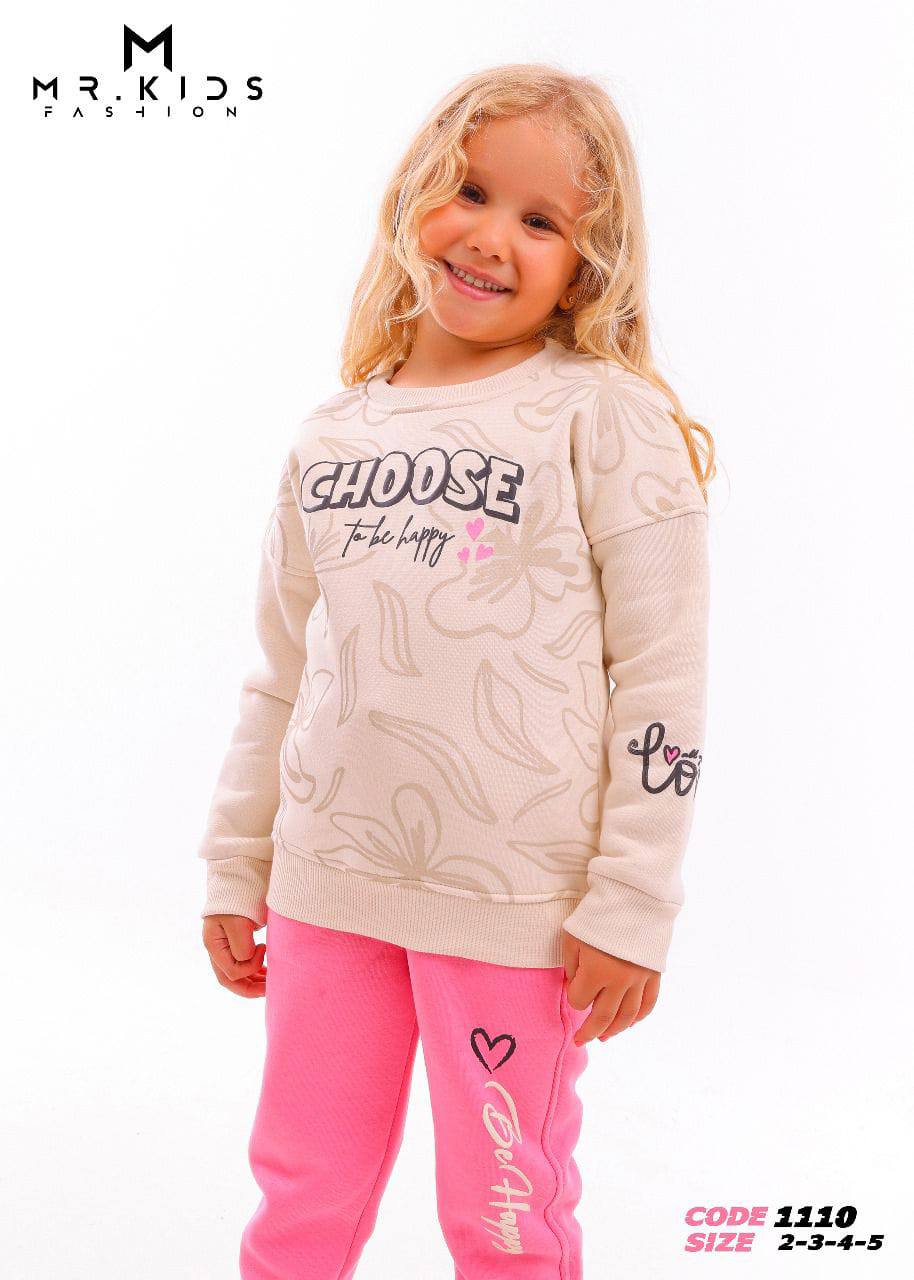 Girls’ Cozy Printed Sweatshirt & Jogger Set